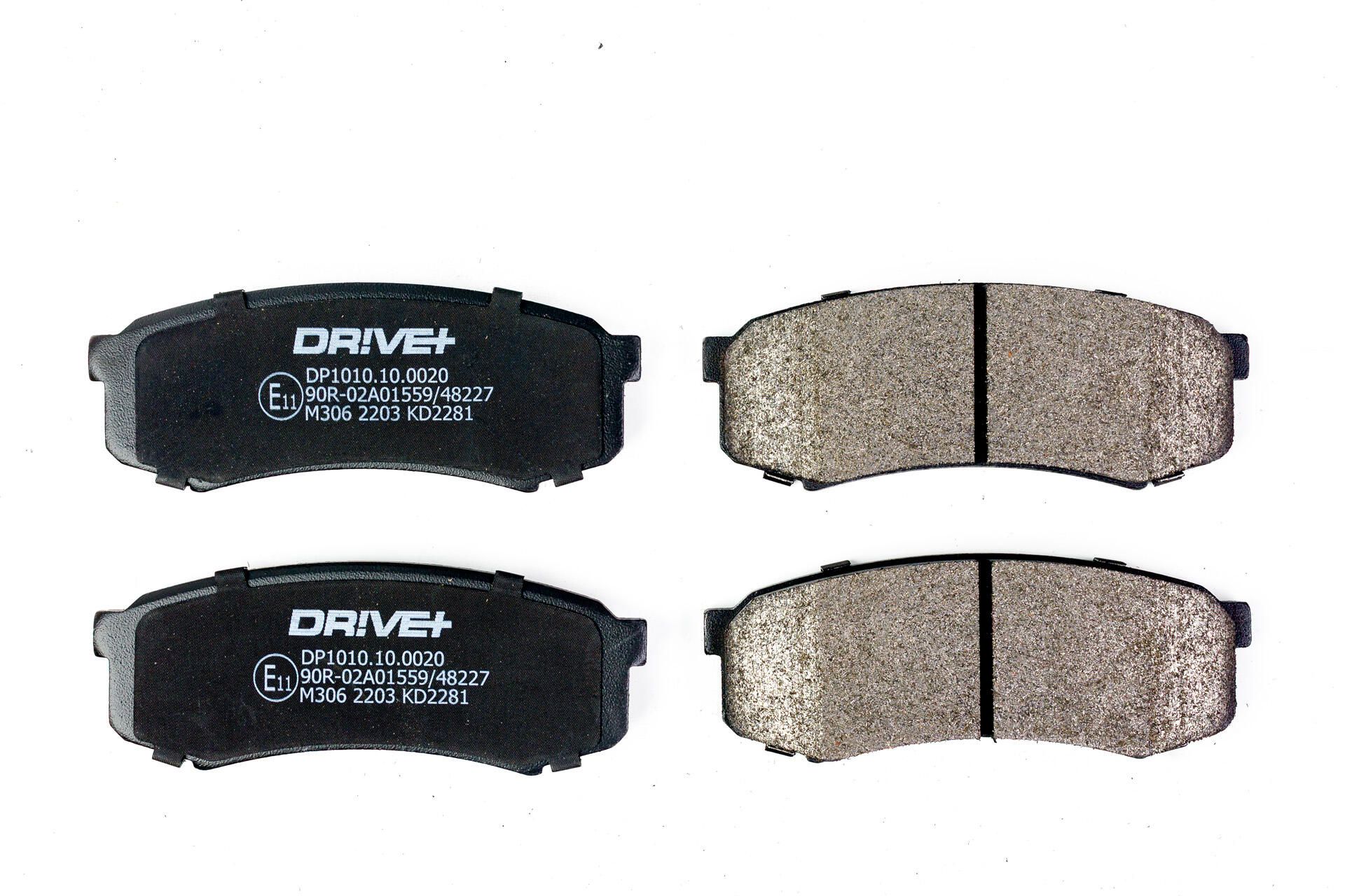 Гальмівні колодки дискові DR!VE+ DP1010100020 - zapix