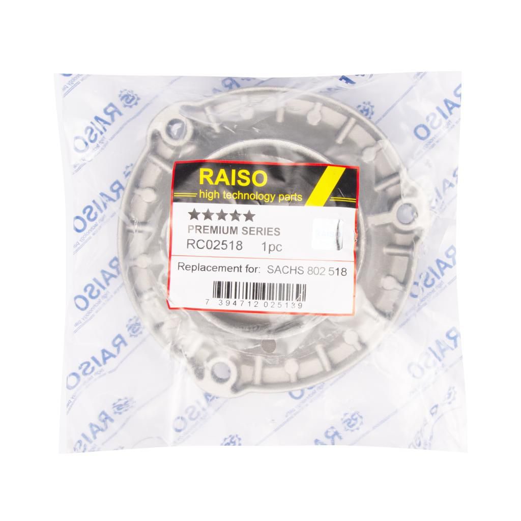 Опора амортизаційної стійки RAISO RC02518 - zapix