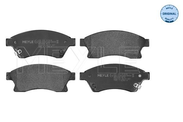 Гальмівні колодки дискові MEYLE 0252503118W - zapix