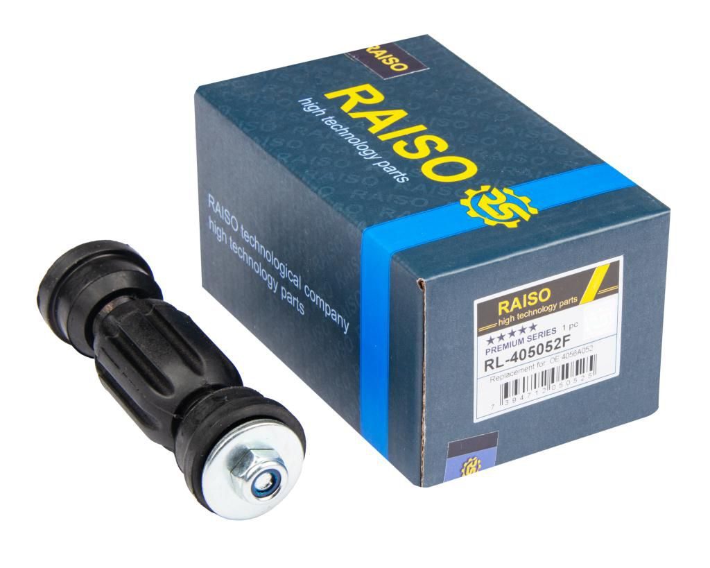 Тяга стабілізатора RAISO RL405052F - zapix