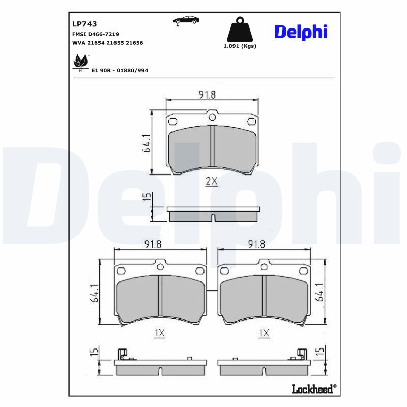 Гальмівні колодки дискові DELPHI LP743 - zapix
