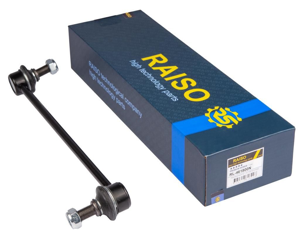 Тяга стабілізатора RAISO RL461800N - zapix