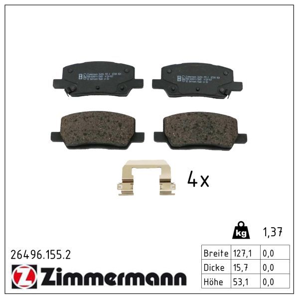 Гальмівні колодки дискові ZIMMERMANN 264961552 - zapix